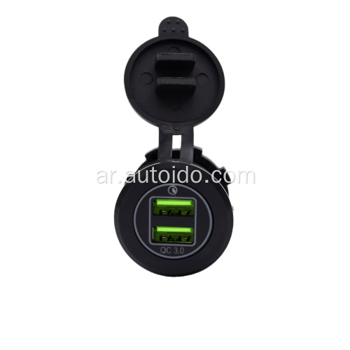 12V/24V Charge Charge QC 3.0 4.2A USB Charger